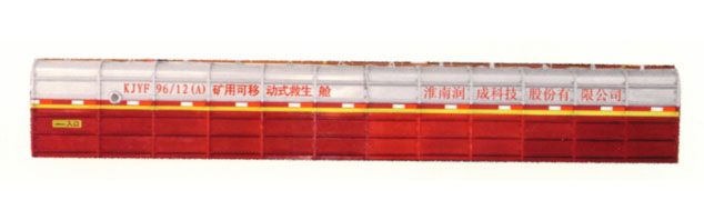 中国·永利(88858cc·VIP认证)官网 - GREEN LIFE