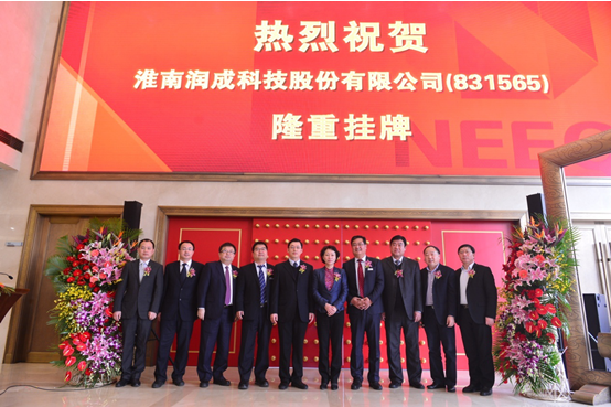 中国·永利(88858cc·VIP认证)官网 - GREEN LIFE