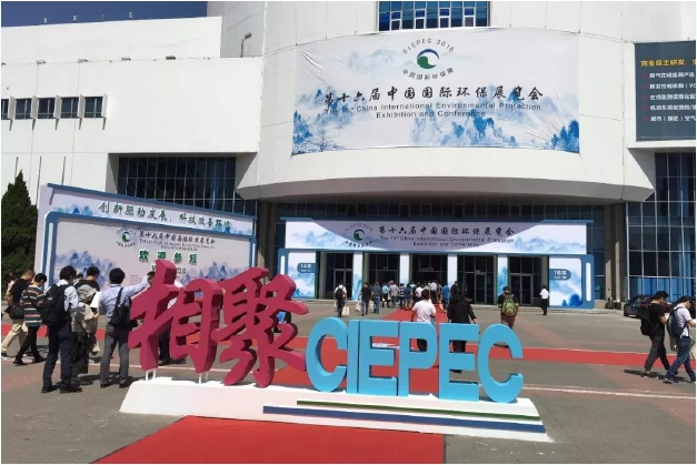 中国·永利(88858cc·VIP认证)官网 - GREEN LIFE