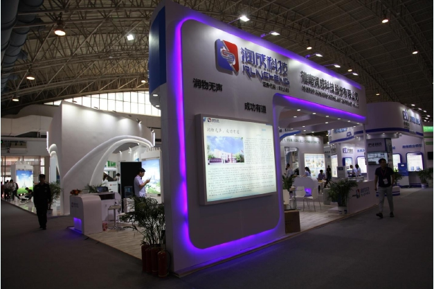 中国·永利(88858cc·VIP认证)官网 - GREEN LIFE